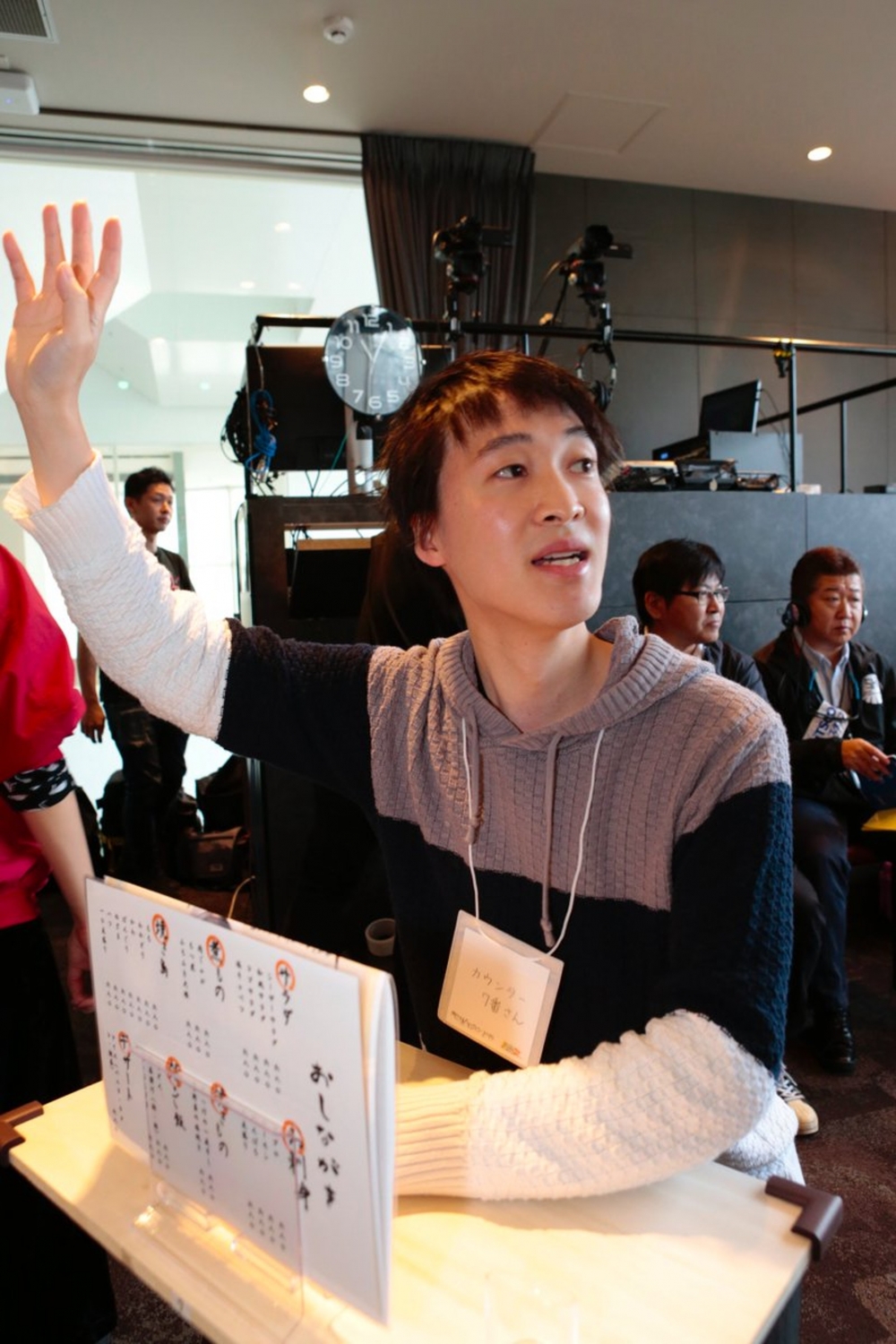 其中有部份網民可以付費參加裝扮派對，一齊提早慶祝萬聖節！