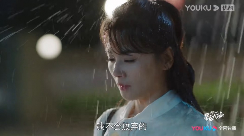 劉濤全身都被淋濕