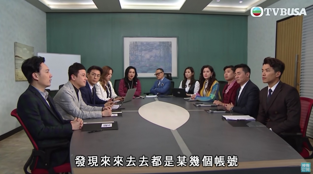 香港唔少公司都係用英文名稱呼同事,仲叫中文名嘅少之又少