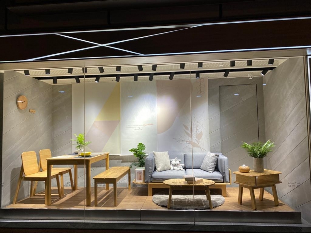 阿布泰國生活百貨登陸黃埔,於10月1日正式開業。