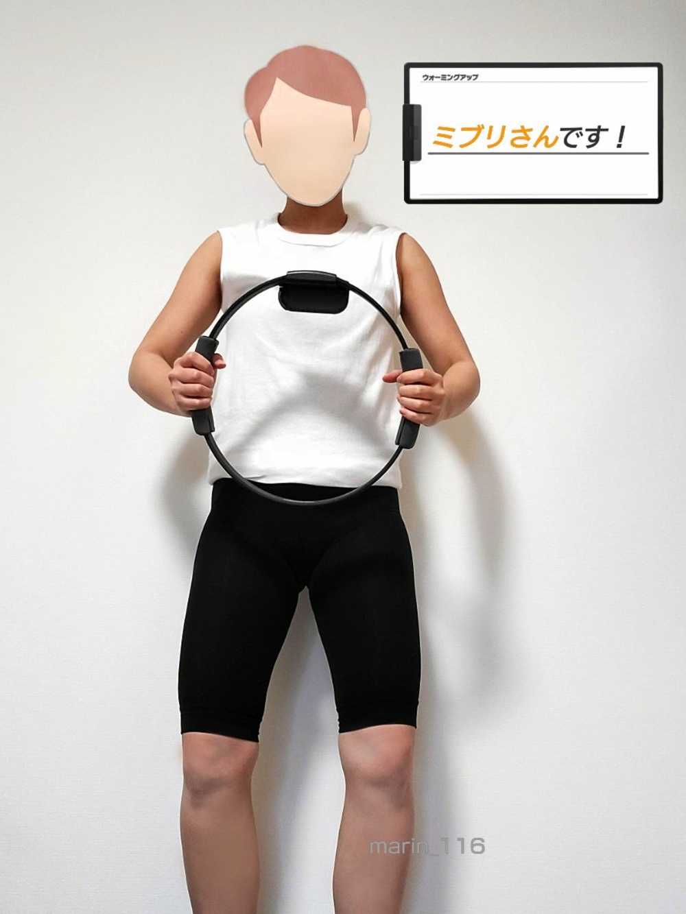 疫情期間，唔少人都會留喺家中打電動，有人就打扮成Switch嘅角色！