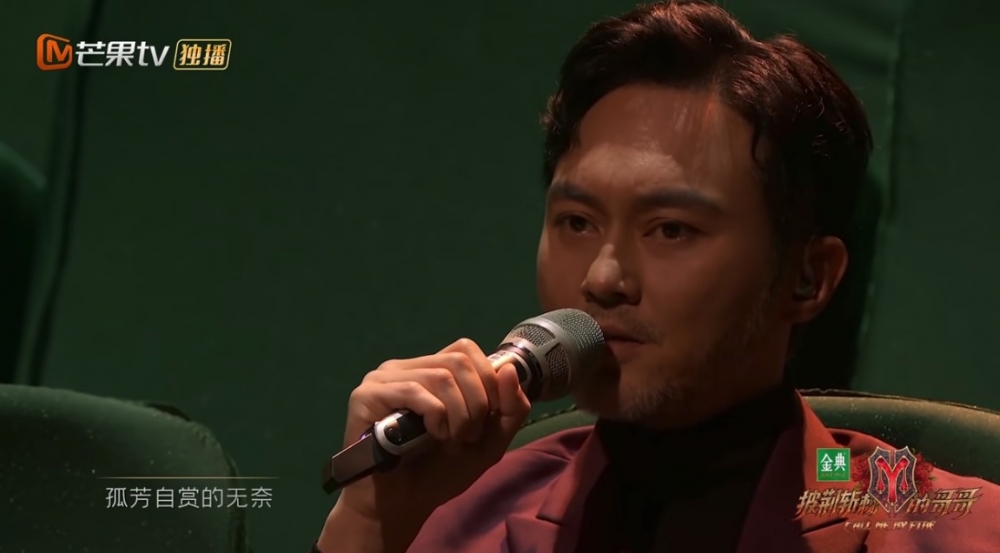 節目將會選出終決賽中將會選出17位參賽者組成全能組合!