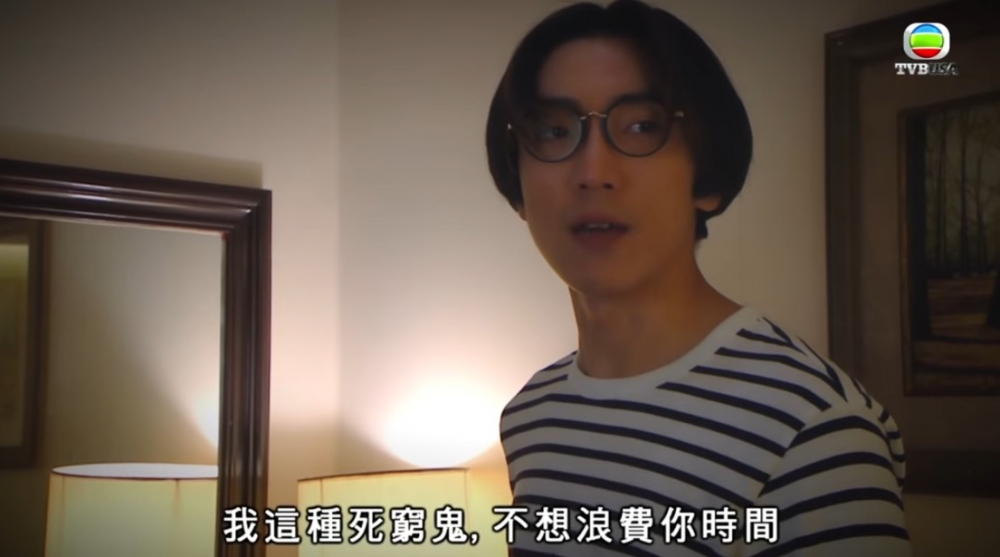 網民不理解港爸點解要生活得如此節儉?!