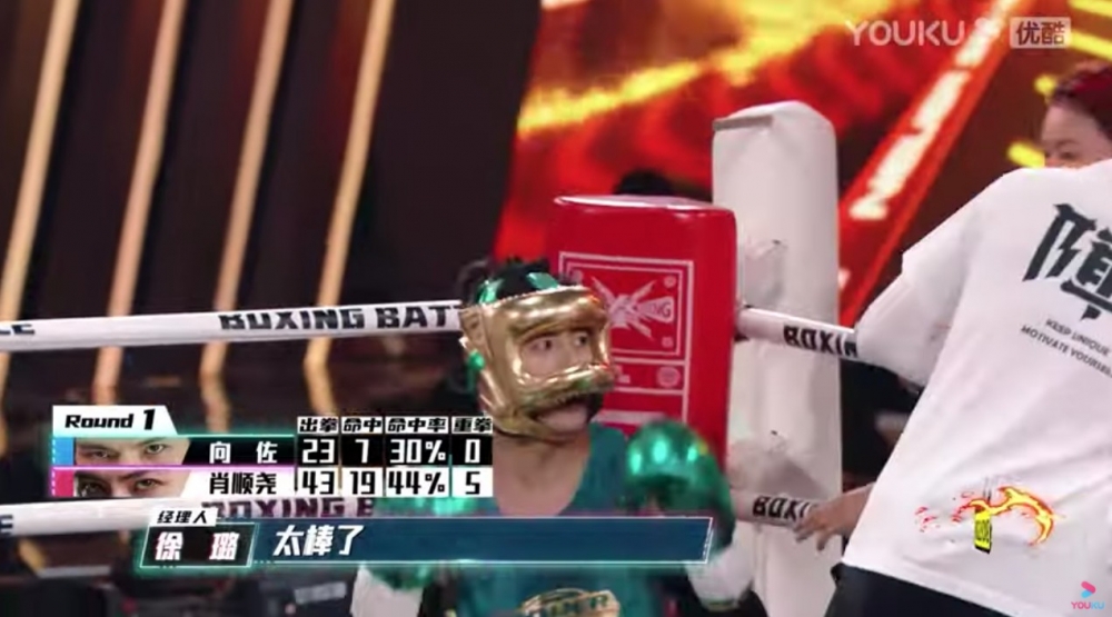 向佐第一回合得分較低