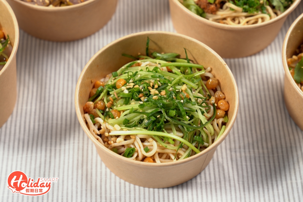 重慶小麵