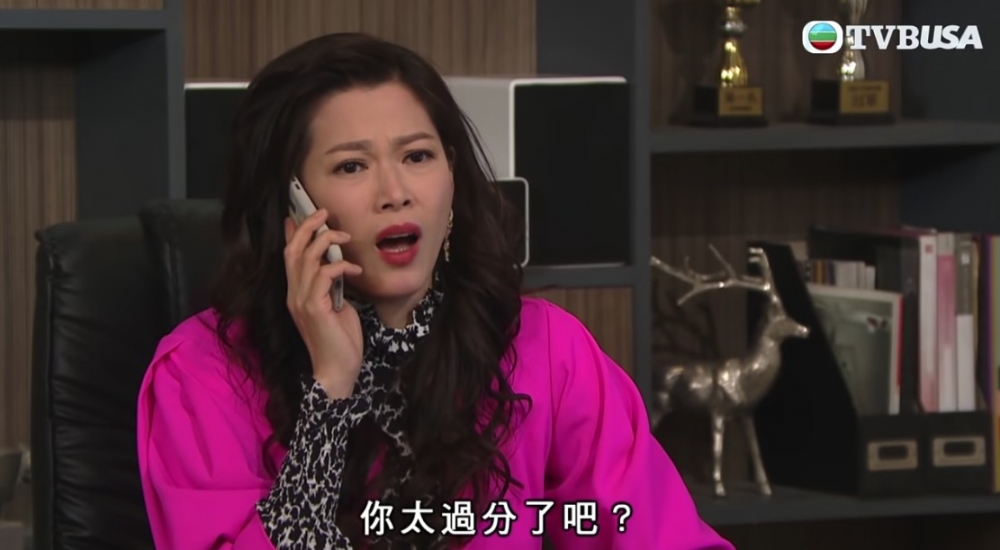 港女十分唔理解男友諗法,認為佢反應太大!