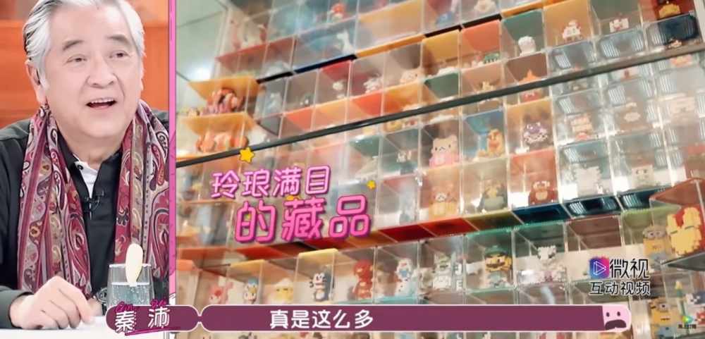 LEGO放滿成面牆好壯觀