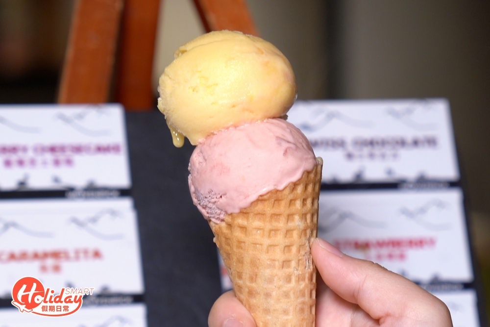 任食Mövenpick及Häagen-Dazs雪糕,每次最多可舀3球!