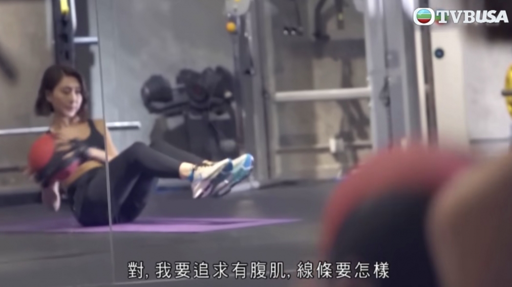 大眾普遍認為女生身形就應該要比男友瘦。