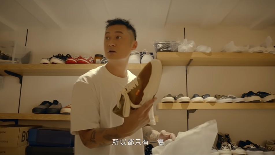 余文樂地庫工作空間放有不少鞋及樣品