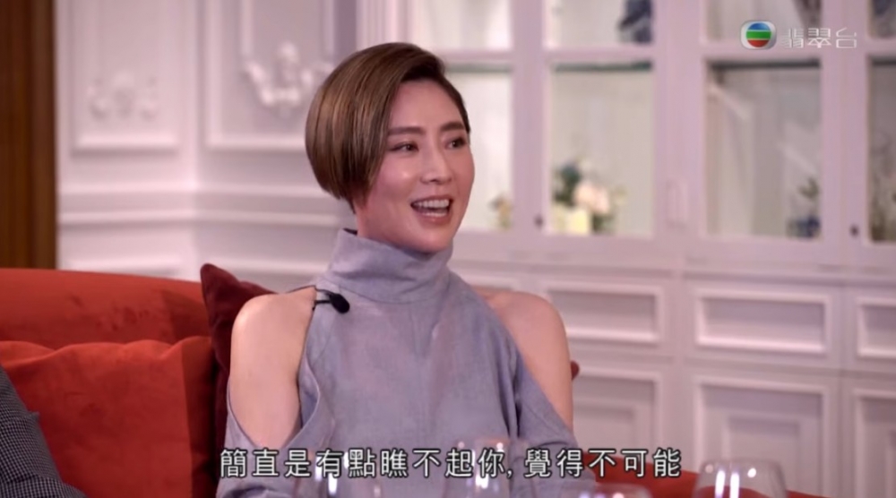 張玉珊表示當年僅僅使用$8,800就開咗自己嘅公司,仲被當時嘅男友向華勝看輕
