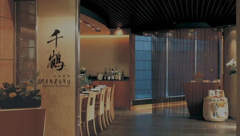 位於紅磡都會海逸酒店的「千鶴」晚市半放題饗宴提供多款矜貴主菜。
