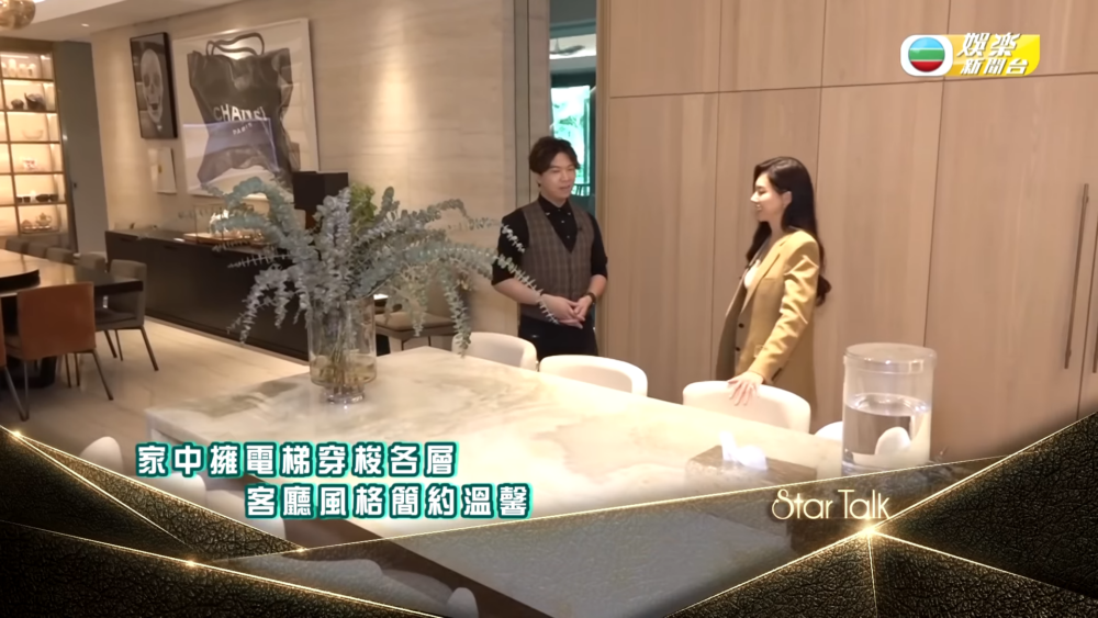 Race一家人食飯更會分兩張餐枱