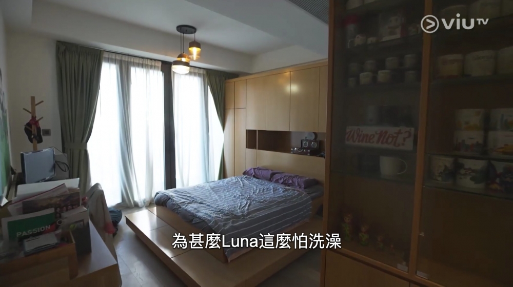 第一間房係Luna姐姐嘅房間