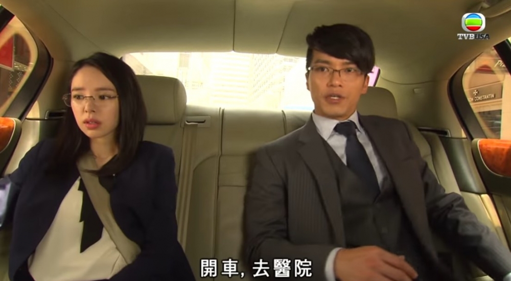 兩人第一次喺商場約見面,而當時對方向佢釋出善意!