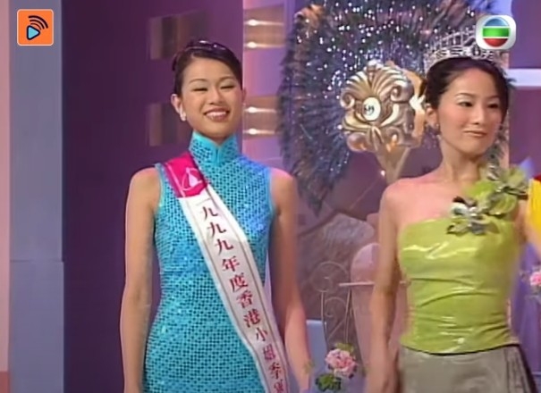 胡杏兒1999年參選香港小姐奪得季軍而入行!
