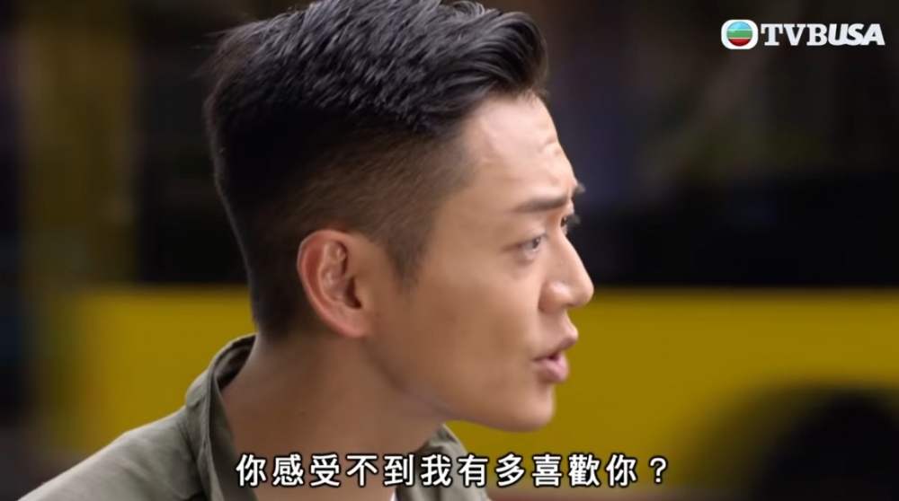港男冷靜過後,認為唔捨得放棄呢段感情,詢問網民意見!