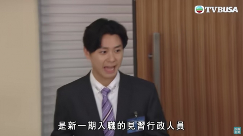 有網友喺香港討論區發文「原來生得靚仔真係好多著數」,佢表示公司最近嚟咗兩個實習生