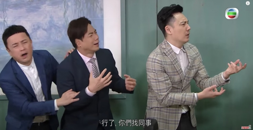 樓主認為同事應該要揀好英文名先改