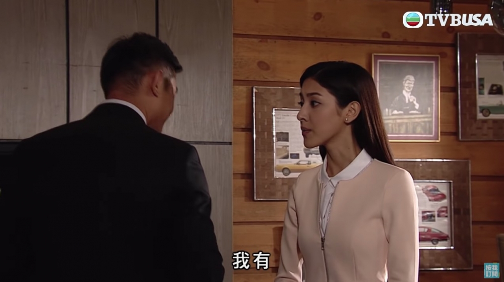 陳凱琳因為鄭嘉穎嘅推薦,第二套劇就係拍《四個女仔三個BAR》。