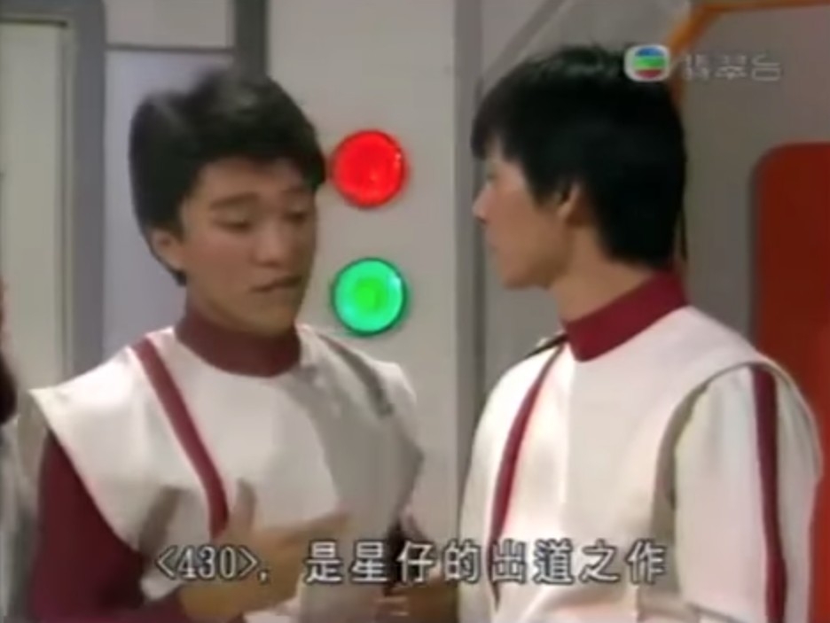 天生擁有喜劇細胞嘅星爺