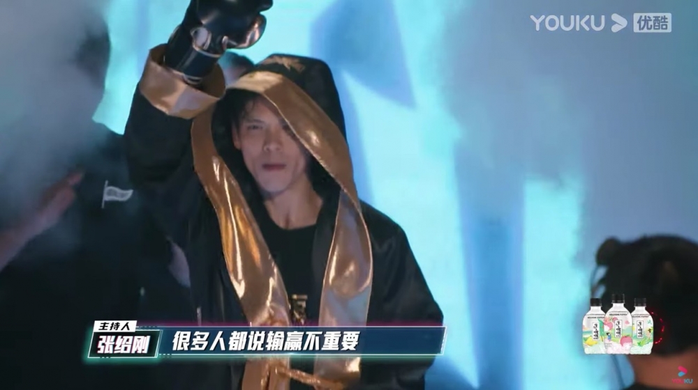 現年37歲嘅向佐習武多年，最近佢獲邀出演內地綜藝《拳力以赴的我們》