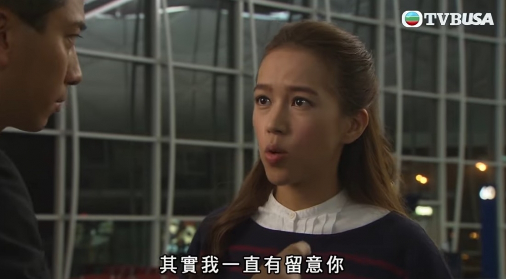 女同事有意無意嘅身體接觸,令港男嚇親!