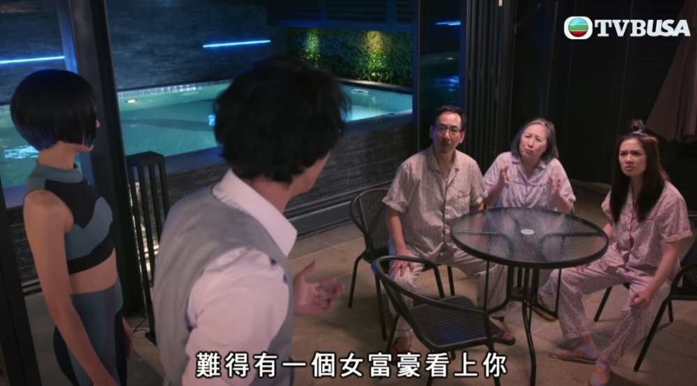 唔少網民都講笑咁話達到條件嘅人都應該要認識下呢位女士!