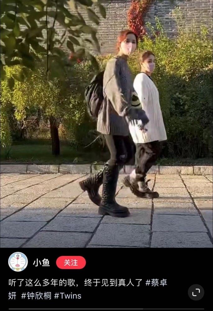 阿嬌服飾令其身材顯得豐滿