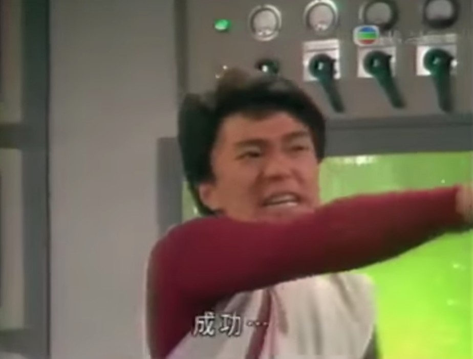 星爺表情多多!