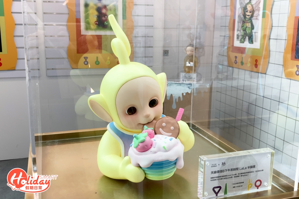 場內更有多個天線得得B系列藝術品供大家購買!