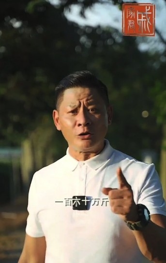 柑園面積非常大,一年嘅生產量有160萬斤!