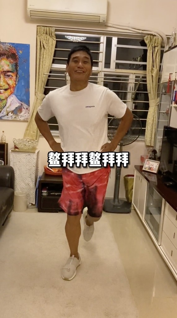 王俊棠向來唔介意公開佢屋企同日常生活,大晒喺家中客廳跳舞嘅片段