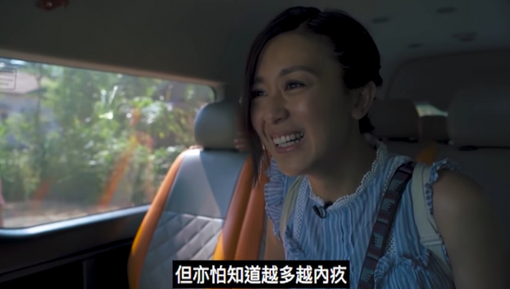 唐寧獲邀出演ViuTV旅遊節目!