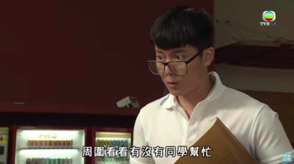 樓主指平凡實習生比靚仔實習生表現好好多,稱佢上手好快,但個人好靜,好少同其他人交流