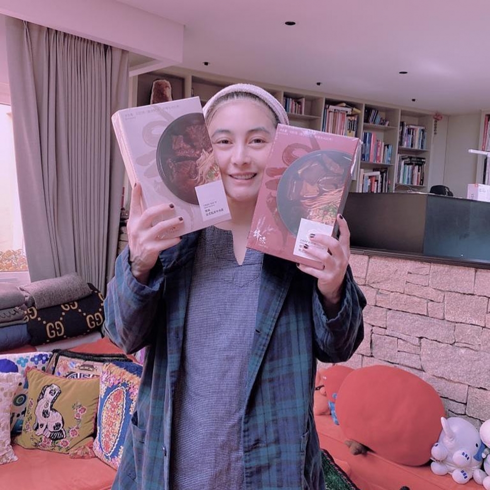 何超儀書房有石牆