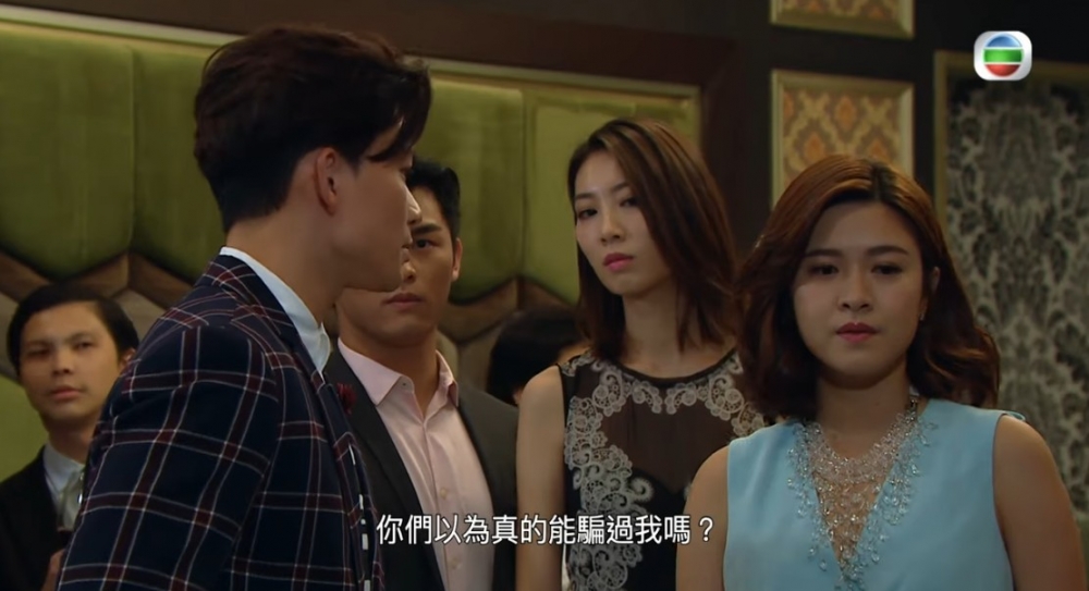 網民認為港女應該盡快同男友坦白!