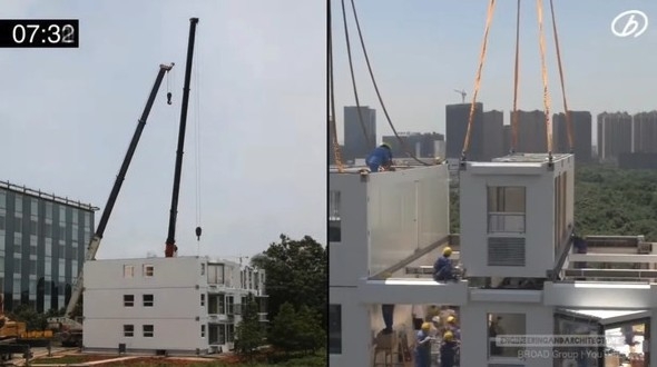 承辦商表示呢種大樓使用嘅係組合屋建築方法!