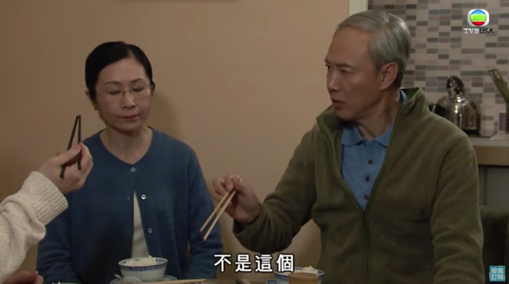 大家埋位食飯後,細佬一句就令樓主自覺不被尊重,更要喺網上公開事件與網友分享經歷。