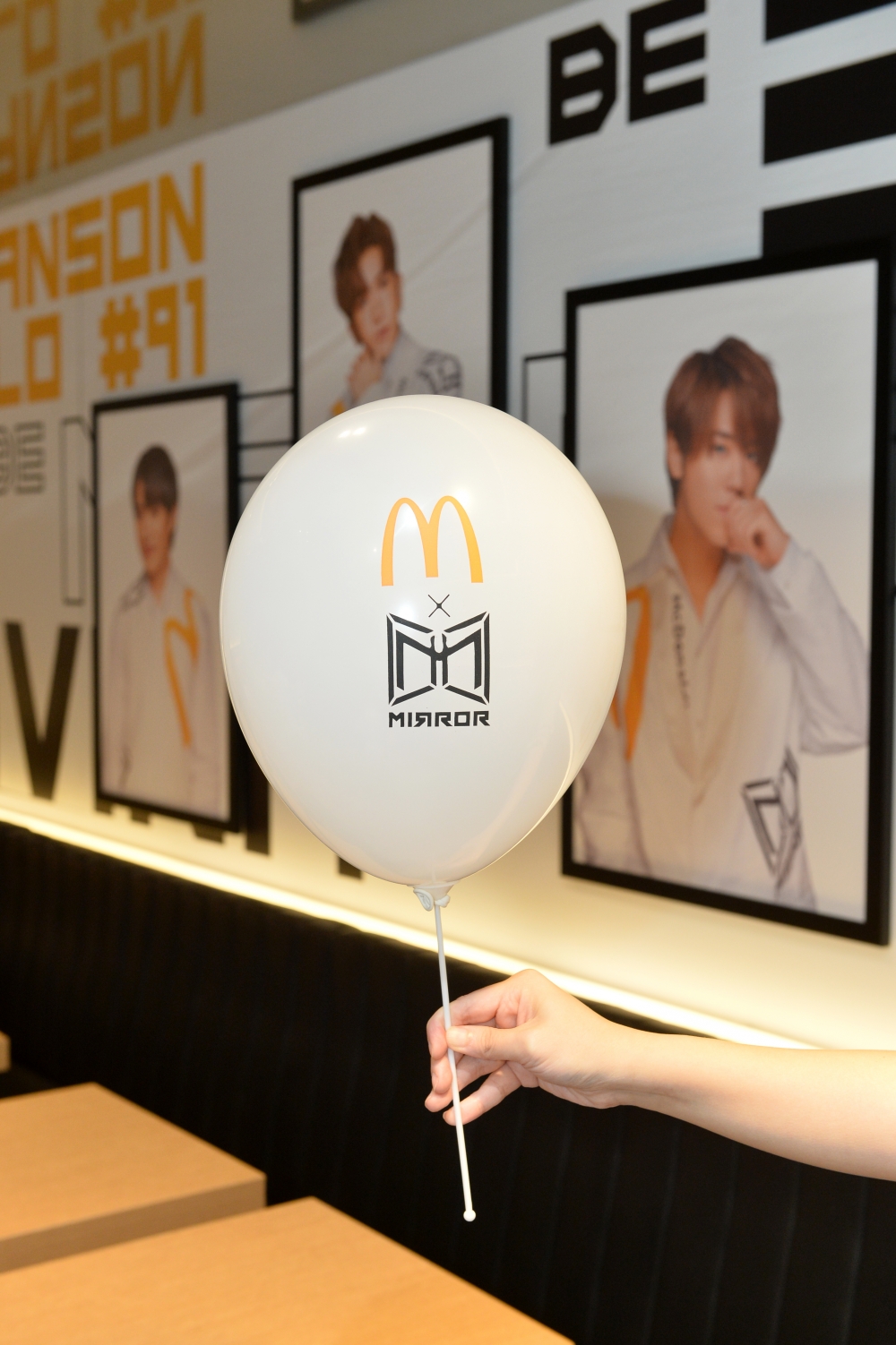 旗艦店更會免費派發印有MIRROR和麥當勞Logo的限量版氣球。