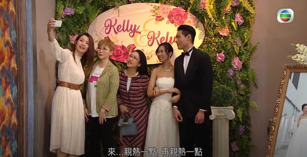 女生無意中得知男友居然即將結婚,而新娘卻並唔係佢?!