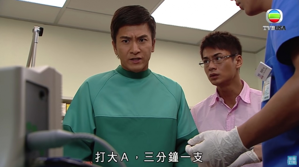 喺22年演藝生涯中,馬國明曾演過15次醫生