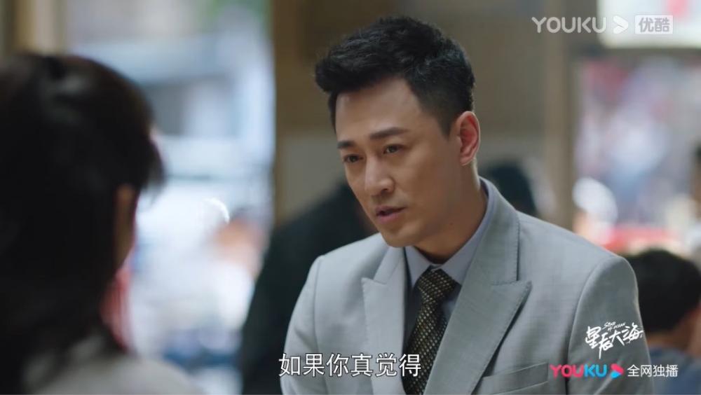 林峯將同劉濤發展愛情線