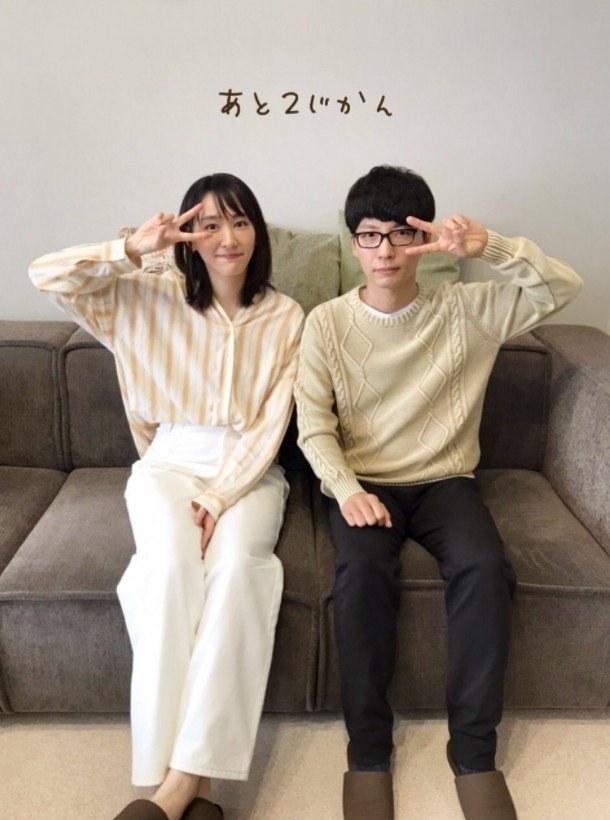 據日本傳媒《MAG2NEWS》報道,兩人雖然住喺同一幢大廈,但婚後未有同居。