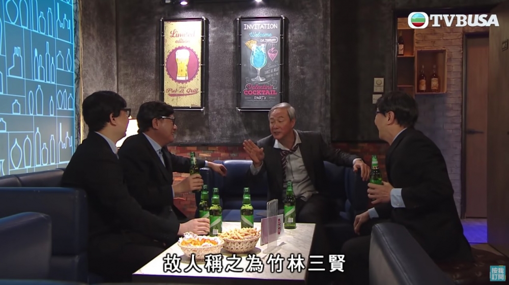 唔知係咪做家庭主夫壓力太大,樓主朋友想搵好友出嚟飲杯嘢