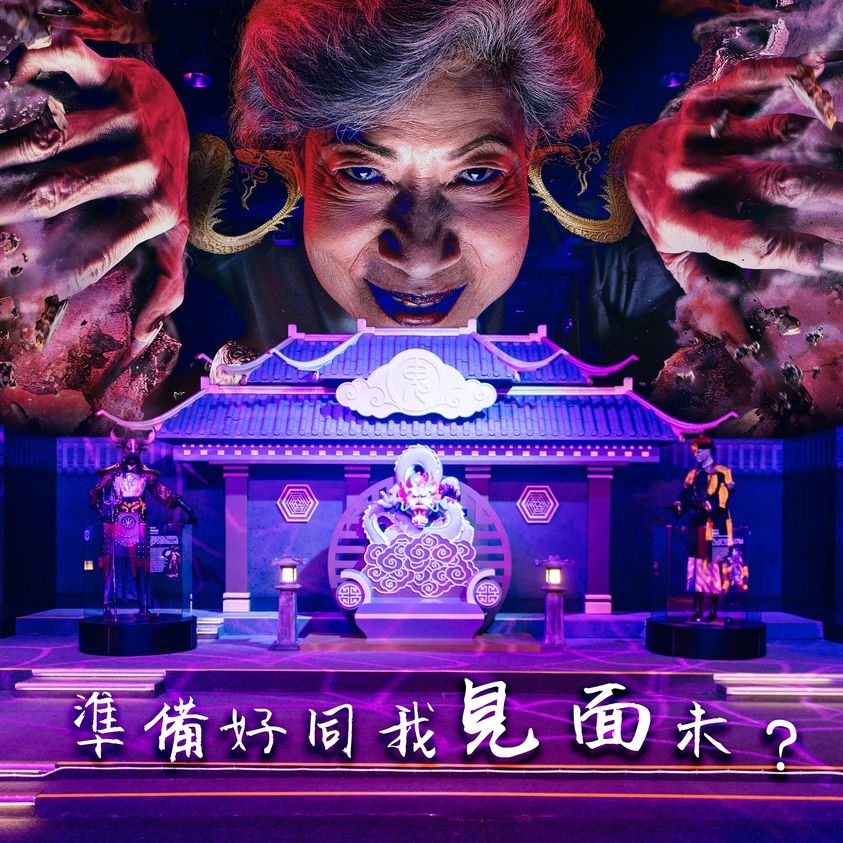 羅蘭姐十年後再次以龍婆身份登場海洋公園,於10月14日在「二十週年追魂館」同大家見面!