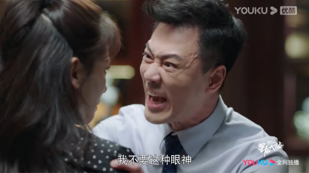 林峯演技大爆發，青筋爆現