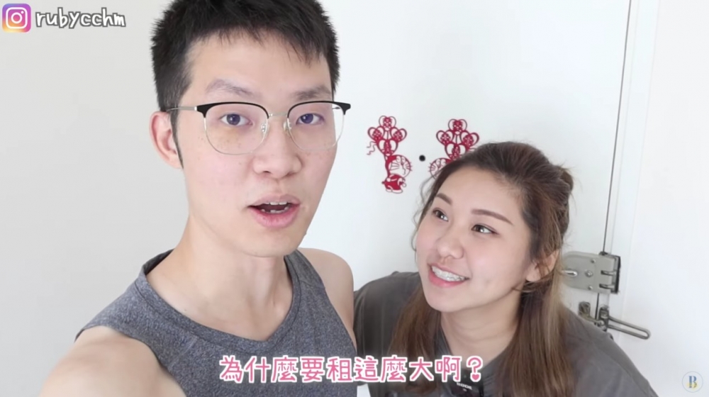 Ruby喺佢嘅個人YouTube Channel就公開咗佢哋嘅屋企