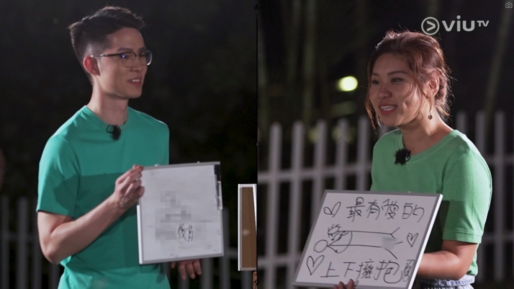 《賭命夫妻》由火火、陳嘉倩擔任主持人,第一集要求5對夫妻寫上對方缺點、對伴侶講過最難聽嘅說話、甚至係床事最合拍嘅姿勢等,尺度大得嚟又引人入勝,隨即掀起網民熱話。
