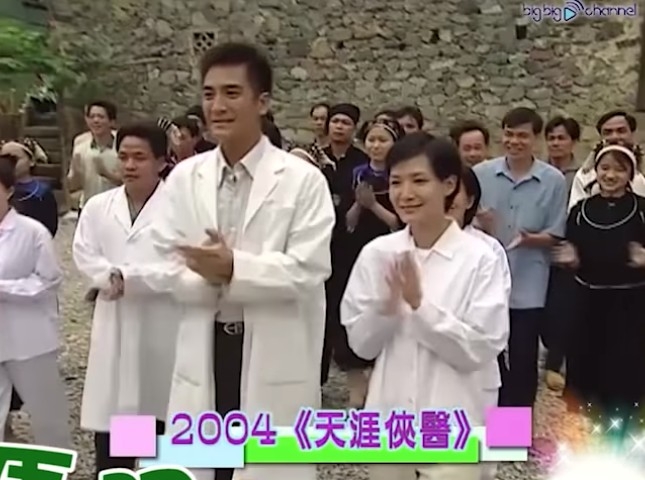 馬國明做跑龍套幾年後終受重用,佢喺《天涯俠醫》出演廣西山區兒科醫生石醫生。